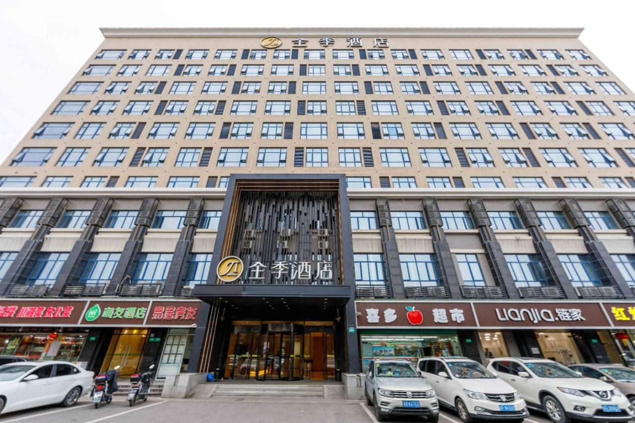Ji Hotel Shanghai Hongqiao International Exhibition Center Eksteriør billede