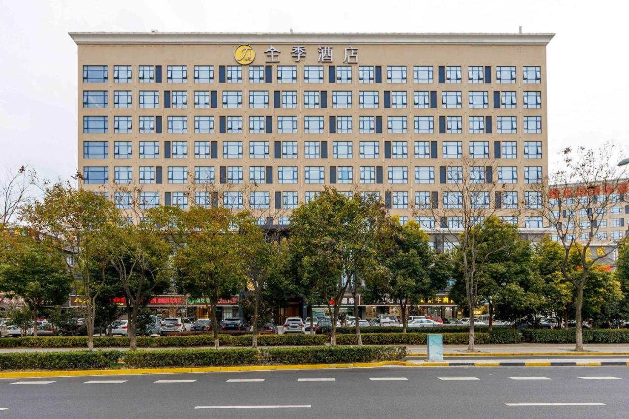 Ji Hotel Shanghai Hongqiao International Exhibition Center Eksteriør billede