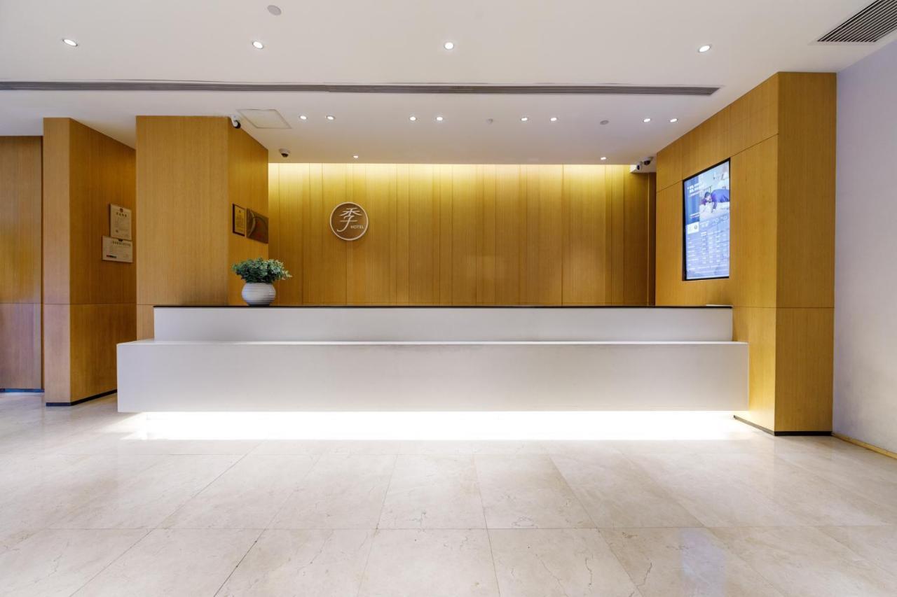 Ji Hotel Shanghai Hongqiao International Exhibition Center Eksteriør billede
